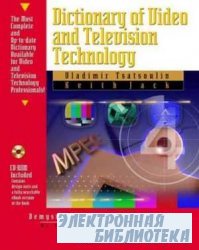 Dictionary Of Video And Television Technology
