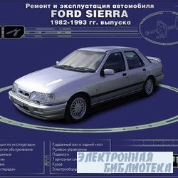    ,      Ford Sierra (1982-1993).