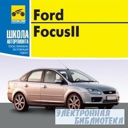    ,    Ford Focus 2