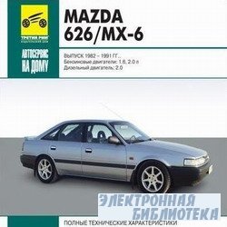       Mazda 626, M ...