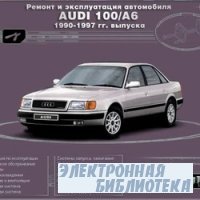       Audi A6 / S6 / Avant