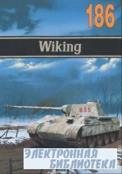 Wiking 1941 - 1945