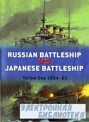 Russian Battleship vs Japanese Battleship: Yellow Sea 190405