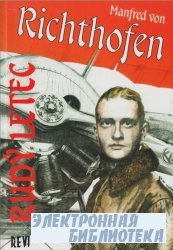 Manfred von Richthofen Rudy Letec