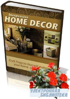 Inexpensive Home Decor (  )
