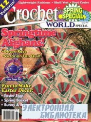 Crochet World Special Spring 1996