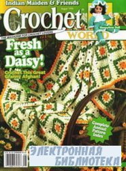 Crochet World 8 1996