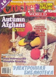 Crochet World Special Autumn 1995