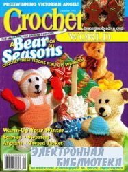 Crochet World 12 1995