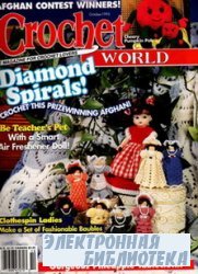 Crochet World 10 1995