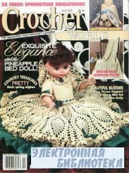 Crochet World 4 1995