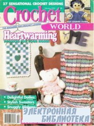 Crochet World 2 1995