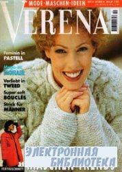 Verena  10 1995 .