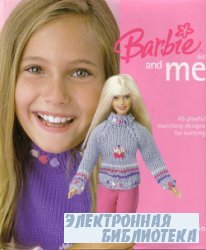 Barbie and me