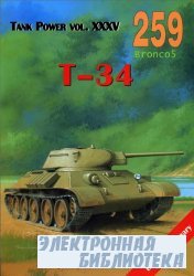T-34 Vol. I