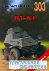 BA-64 (Tank Power Vol. LXX - 303)