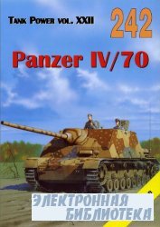 Panzer IV/70