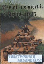 Czolgi niemieckie 1933-1945