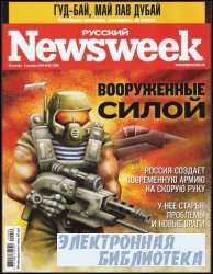 Newsweek 49 2009