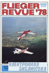 Flieger Revue 12  1978