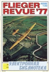 Flieger Revue 7  1977