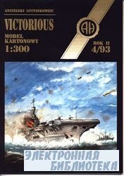 Angielski Lotniskowiec Victorious -Halinski Kartonowy Arsenal (4`1993)