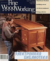 Fine Woodworking 125 August 1997