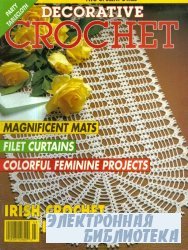 Decorative crochet 32 1993