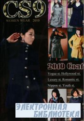 CS9. Women wear 2010