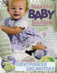 Beautiful baby boutique