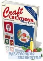 Craft creations magazine 4 1996