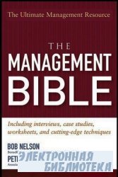 The Management Bible /  