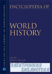 Encyclopedia of World History /   