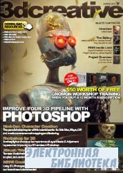 3DCreative Issue 51 2009