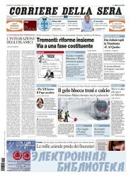 Corriere Della Sera  ( 20 12 2009 )
