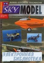 Sky Model  12 2003