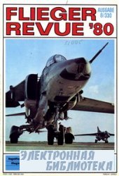 Flieger Revue 8  1980