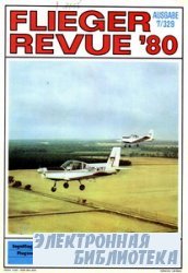 Flieger Revue 7  1980