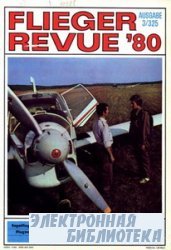 Flieger Revue 3  1980