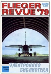Flieger Revue 12  1979