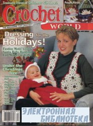 Crochet World 12 1997