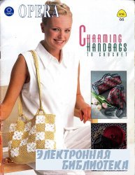Charming Handbags To Crochet №916 1998