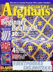 Country Afghans 2004