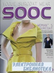 SOOC 8. Woman`s Surcoat 2010