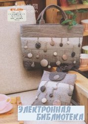 Patchwork Lesson book 29 2009