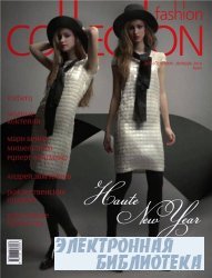 Fashion Collection ( 2009 -  2010 )