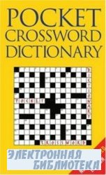 Pocket crossword dictionary