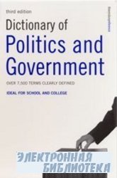 Dictionary of Politics and Government