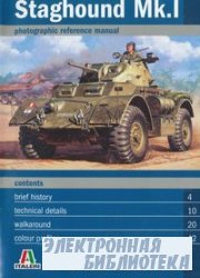 Staghound Mk.I (Photographic reference manual)