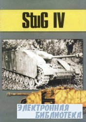 --  163 StuG IV